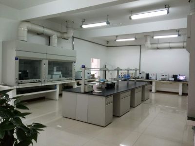 Laboratoriýa